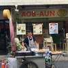 ร้านตั้งอยู่หน้าร้าน อบอุ่น