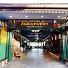 ร้านตกแต่งแนววินเทจ เก๋ไก๋อย่าบอกใคร