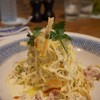 Sweet tender leeks with golden smoky pancetta, cracked black pepper and Parmesan