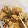 กรอบ อร่อยย