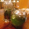 Hot/Cold Green Tea