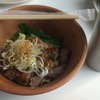 = บะหมี่หมูแดง