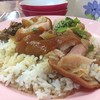 ข้าวขาหมู. (40 บาท)