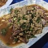ลาบหมู