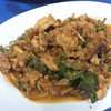 หมูป่าผัดเผ็ด