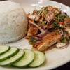 ข้าวยำหมูแซ่บ