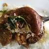 สูตรราชบุรี