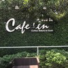 Cafe' in (foods coffee & bakery)
