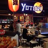 Yotori  เซ็นทรัลลาดพร้าว