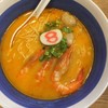 แซ่บ