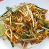 ผัดไท