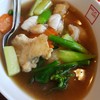 ราดหน้าทะเล