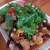 ไก่ผัดเม็ดมะม่วง