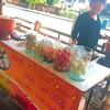 มุมอีสาน
