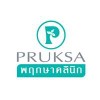 Pruksa Clinic