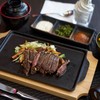 “Striploin Beef”