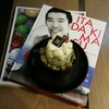 ถ้วยแรก ... 