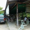 ที่นี่นะ