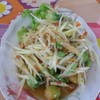 ตำไทยรสชาดออกแบบบ้านๆใช้ได้