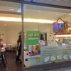 หน้าร้าน มีโปร 5 Free 1 สำหรับสมูธตี้ และ 10 Free 1 สำหรับไอศกรีม