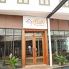 บ้านส้มตำ พุทธมณฑล สาย 4