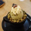 Pistachio cup 295thb ได้รสพิสตาชิโอเต็มๆ