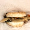 Mos Rice Burger Mixed Vege Kinpira Set (¥760)