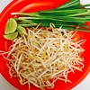 ผักฟรี