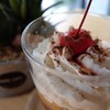 บานอฟฟี่