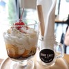 บานอฟฟี่