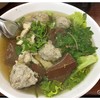 (50฿) ไม่ใส่เครื่องใน