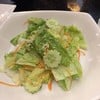 สลัดแถมฟรี อร่อยดีเด้อ
