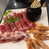 ชุดหมูรวม