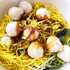 ก๋วยเตี๋ยวเรือรังสิต เขาเต่า