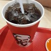 ดับร้อน