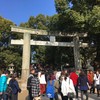 บรรยากาศทางเข้าศาลเจ้าDazaifu