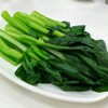 16 HKD