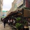 เดินเข้าซอยข้างสำนักงานสรรพกร