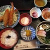 ¥990