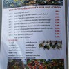 Thai Grill ประเสริฐทองวิลล์