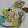พิเศษ 50-