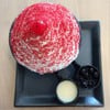 สีสันสดใส