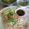 ข้าวมันไก่