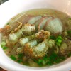 เล็กแดงกรอบ