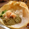 ย่าง ไว้ย่างหอมอร่อย