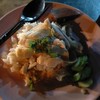 40 บาท
