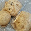 ซ้าย: ลาวา ฿25 บน:ไข่เค็ม ฿28 ขวา:ไข่ต้ม ฿28