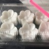 กล่องละ 20 บาท สั่งกลับได้ รสชาติถือว่าโอเค