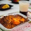 Baked Spaghetti Bolognaise with Cheese & Pumpkin HK$51 (232 บาท)