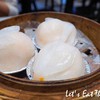 Shrimp Dumpling HK$39 (179 บาท)⭐️⭐️⭐️ 